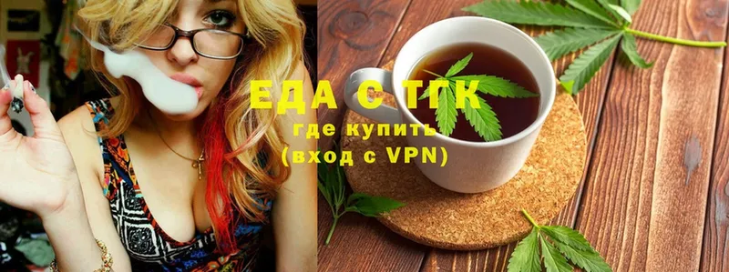 KRAKEN ONION  Игарка  Canna-Cookies марихуана 