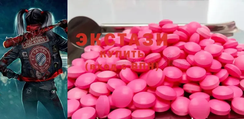 Ecstasy VHQ  Игарка 